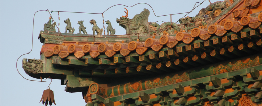 dragon garden art, metal garden decor