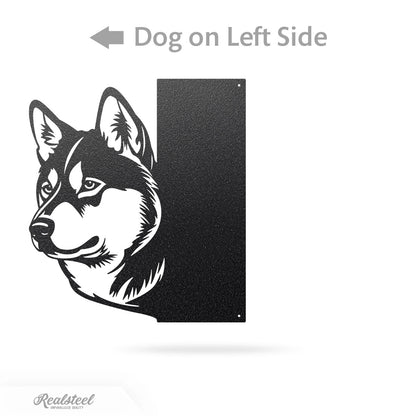 Beware of Dog Address Sign