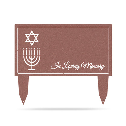 Memorial Grave Stakes Jewish Faith / Rust / 20”x 24" - RealSteel Center