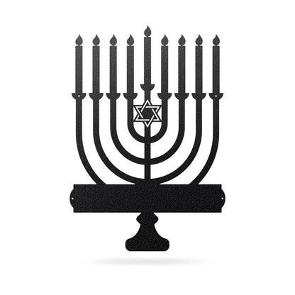 Menorah Monogram 12"x18" / Black - RealSteel Center