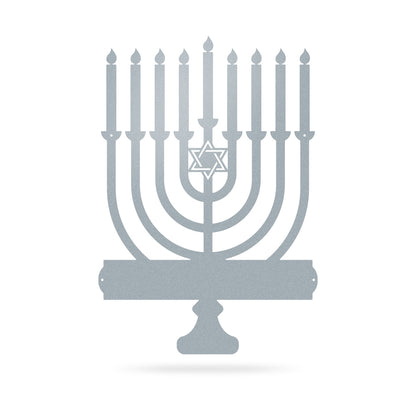 Menorah Monogram 12"x18" / Textured Silver - RealSteel Center