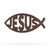 Jesus Christ "Ichthys" Symbol Wall Art 7.5"x16" - Design 1 / Penny Vein - RealSteel Center